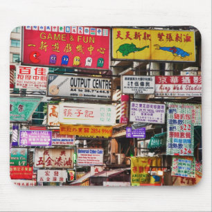 Alfombrilla De Ratón Pancartas neón en las calles de Hong Kong