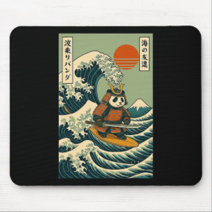 Alfombrilla De Ratón Panda Samurái Surfing Ola Japonesa
