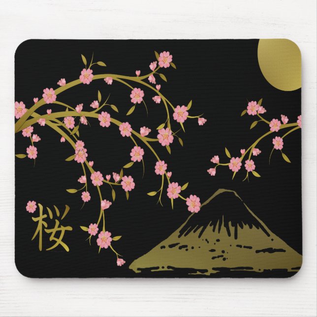 Alfombrilla De Ratón Pantalla rosa Sakura Gold en japonés negro (Frente)