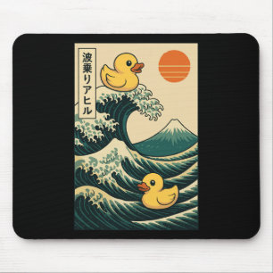 Alfombrilla De Ratón Pato de goma surf japonés _2