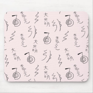 Alfombrilla De Ratón Patrón de símbolos de Reiki - almohadilla de rat