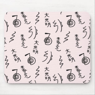 Alfombrilla De Ratón Patrón de símbolos de Reiki - almohadilla de rat