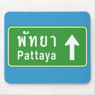 Alfombrilla De Ratón Pattaya Antes ⚠ ⚠ De Tráfico De La Autopista Taila