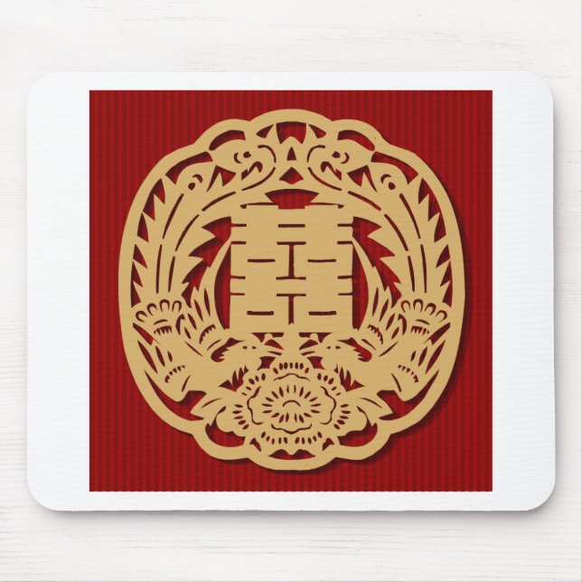 Alfombrilla De Ratón Pegatina chino de la felicidad del doble de la (Frente)