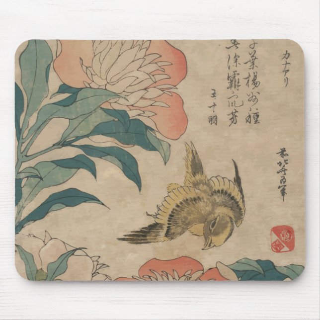 Alfombrilla De Ratón Peony y canario de Hokusai (Frente)