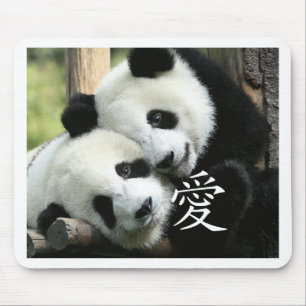 Alfombrilla De Ratón Pequeñas pandas gigantes cariñosas chinas