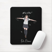 Personalizable de chica uniforme de Anime estético