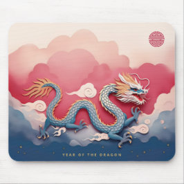 Alfombrilla De Ratón Personalizable del año del dragón