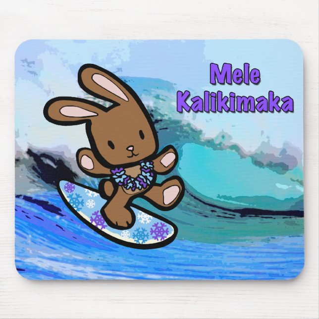 Alfombrilla De Ratón Personalizado de vacaciones de conejo de surf de H (Frente)