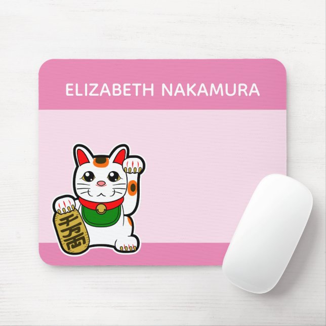 Alfombrilla De Ratón Personalizado Gato Afortunado Japonés (Con ratón)