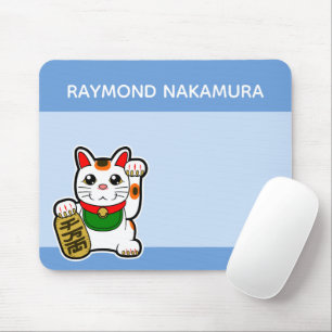 Alfombrilla De Ratón Personalizado Gato Afortunado Japonés