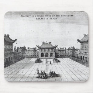 Alfombrilla De Ratón Perspectiva de la corte interna