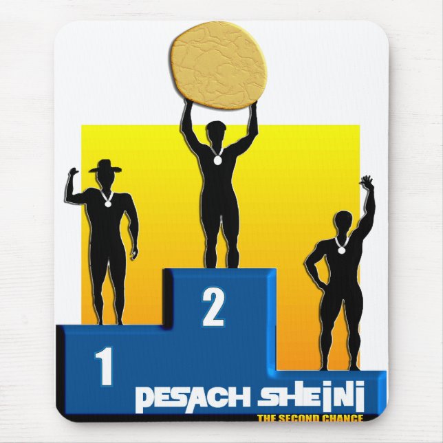 Alfombrilla De Ratón Pesach Sheini (Frente)