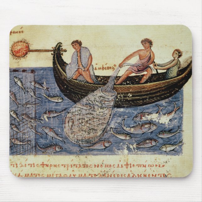 Alfombrilla De Ratón Pesca con una red (Frente)