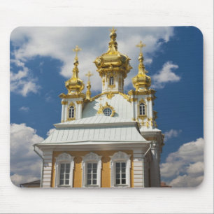 Alfombrilla De Ratón Peterhof, Gran Palacio, ala capilla