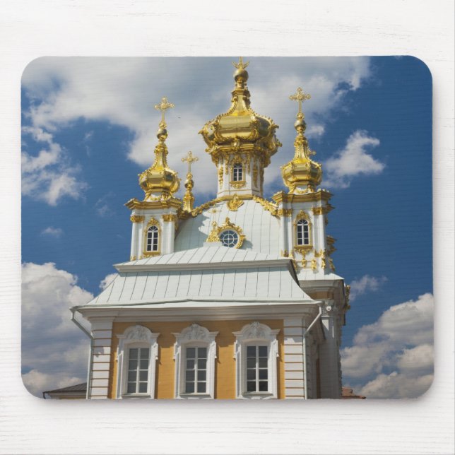 Alfombrilla De Ratón Peterhof, Gran Palacio, ala capilla (Frente)