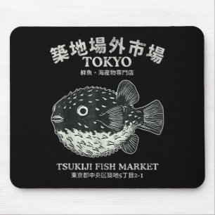 Alfombrilla De Ratón Pez globo Mercado de pescado de Tsukiji Tokio Japo
