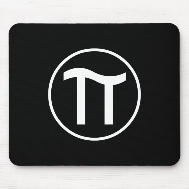 Alfombrilla De Ratón Pi Mousepad (Frente)