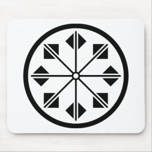 Alfombrilla De Ratón Pino de Shionada