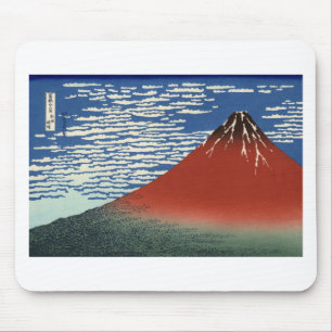 Alfombrilla De Ratón Pintura de Japón del volcán Fuji