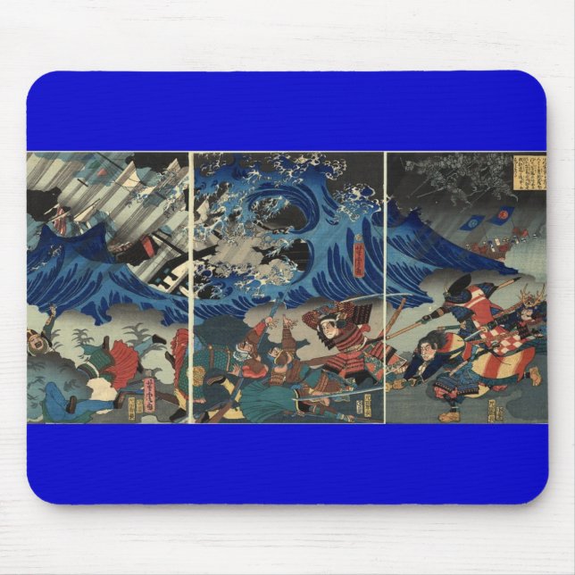 Alfombrilla De Ratón Pintura japonesa antigua del samurai y de Mongols (Frente)