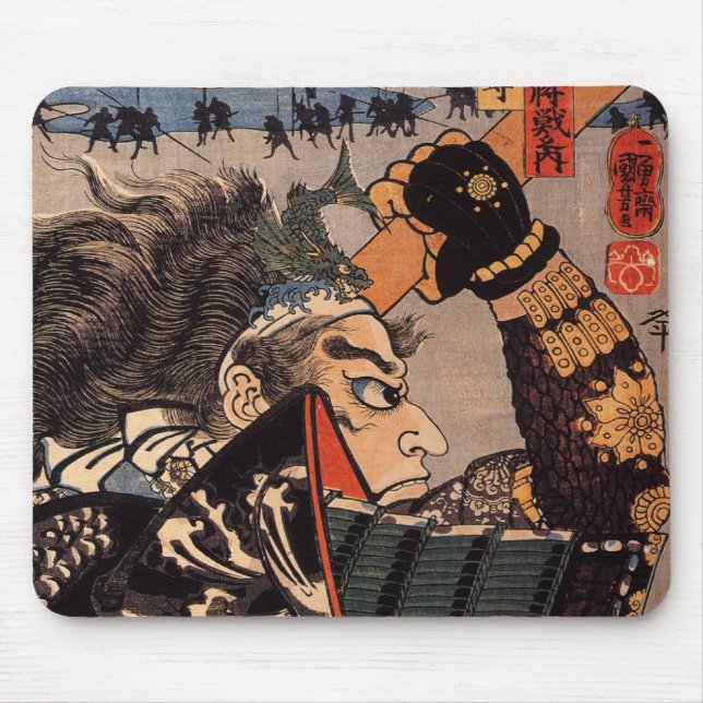 Alfombrilla De Ratón Pintura japonesa del samurai de 100 generales (Frente)