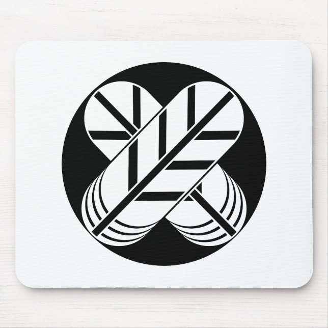 Alfombrilla De Ratón plumas de hawk de Shirakawa (Frente)