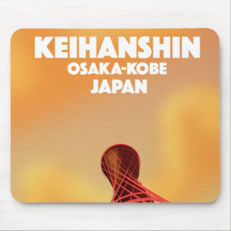 Alfombrilla De Ratón Póster de viaje Keihanshin Osaka Kobe Japón