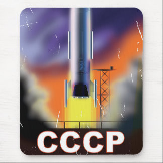 Alfombrilla De Ratón Póster Retrocohete Espacial Unión Soviética