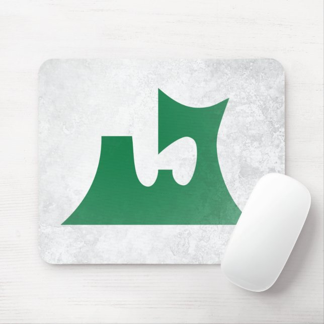 Alfombrilla De Ratón Prefectura de Aomori (Con ratón)