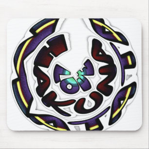 Alfombrilla De Ratón Producto personalizar