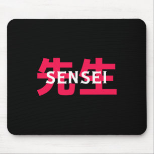 Alfombrilla De Ratón Profesora de Artes Marciales Gift Sensei