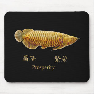Alfombrilla De Ratón Prosperidad asiática Mousepad de los pescados de