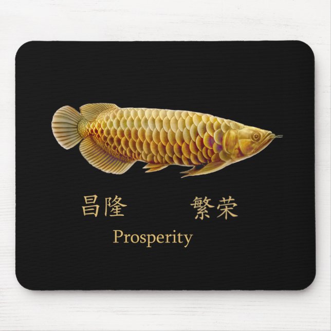 Alfombrilla De Ratón Prosperidad asiática Mousepad de los pescados de (Frente)