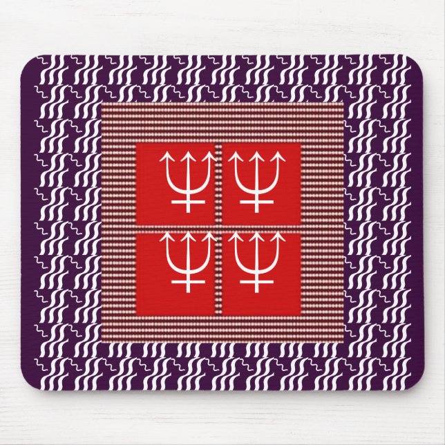 Alfombrilla De Ratón Protección de Trident del rayo de la alta energía (Frente)