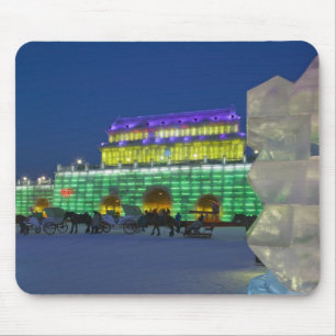 Alfombrilla De Ratón Provincia de CHINA, Heilongjiang, Haerbin