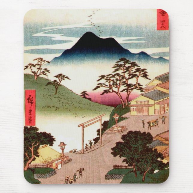 Alfombrilla De Ratón Pueblo japonés con la montaña (Frente)