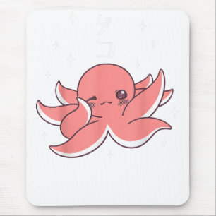 Alfombrilla De Ratón Pulpo haciendo dab japonés kawaii lindo divertido