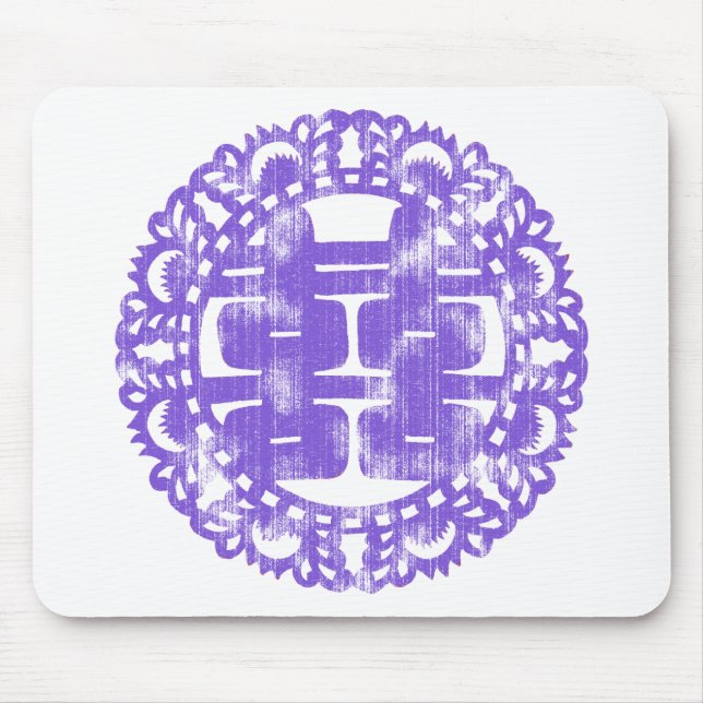 Alfombrilla De Ratón Purple Shuan Xi (Frente)