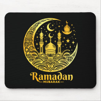 Alfombrilla De Ratón Ramadán Kareem Feliz Ayuno Ramadán Mubarak Islam