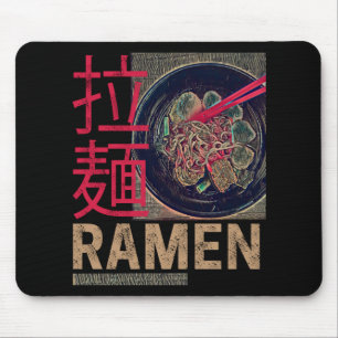 Alfombrilla De Ratón Ramen Japonés Noodle Anime Vintage