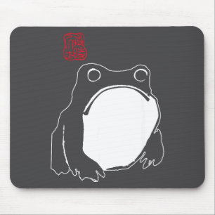 Alfombrilla De Ratón Rana Mpy Lindo Tinta Japonesa - Humor Artístico Tr
