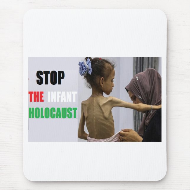 Alfombrilla De Ratón Ratón de alta calidad (Frente)