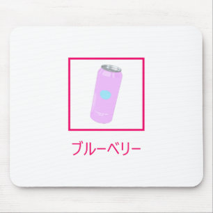 Alfombrilla De Ratón Refresco Vaporwave de la soda del arándano