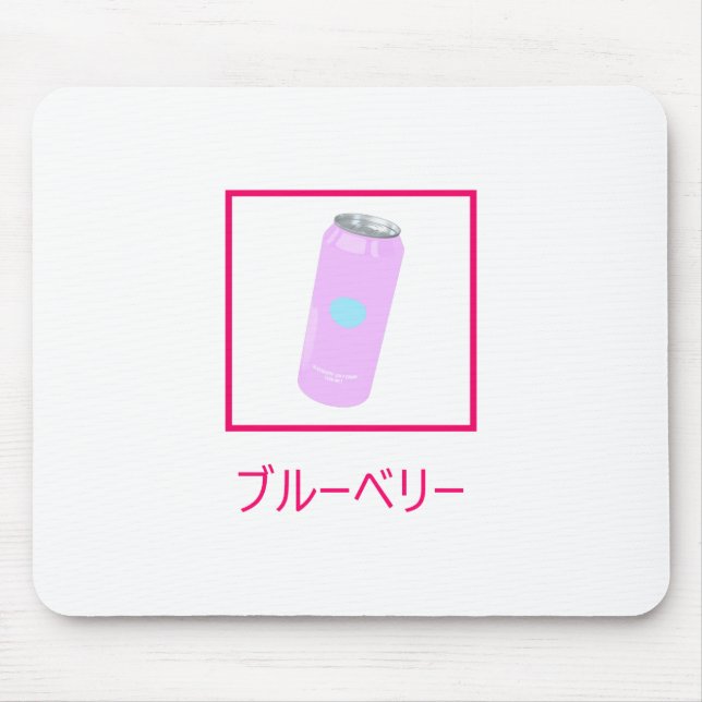Alfombrilla De Ratón Refresco Vaporwave de la soda del arándano (Frente)