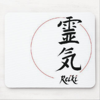 Alfombrilla De Ratón reiki Mousepad