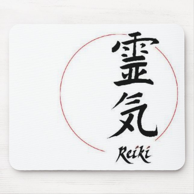 Alfombrilla De Ratón reiki Mousepad (Frente)