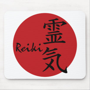 Alfombrilla De Ratón Reiki - rojo