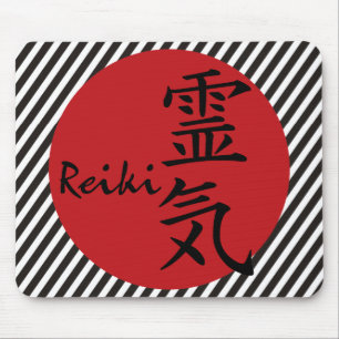 Alfombrilla De Ratón Reiki - rojo rayas negras