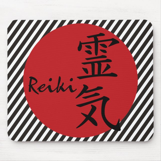 Alfombrilla De Ratón Reiki - rojo | rayas negras (Frente)